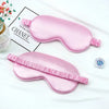 Satin Eye Mask for Sleeping